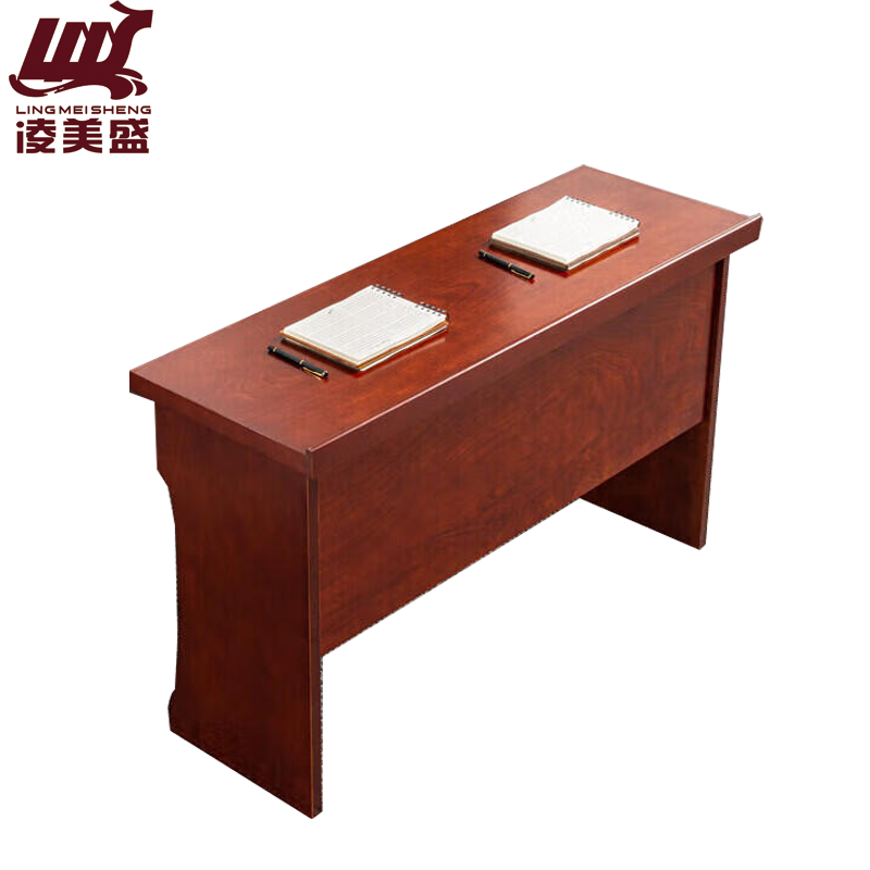 凌美盛 长条会议桌(含两椅)1.4米 LMS-86/张高清大图