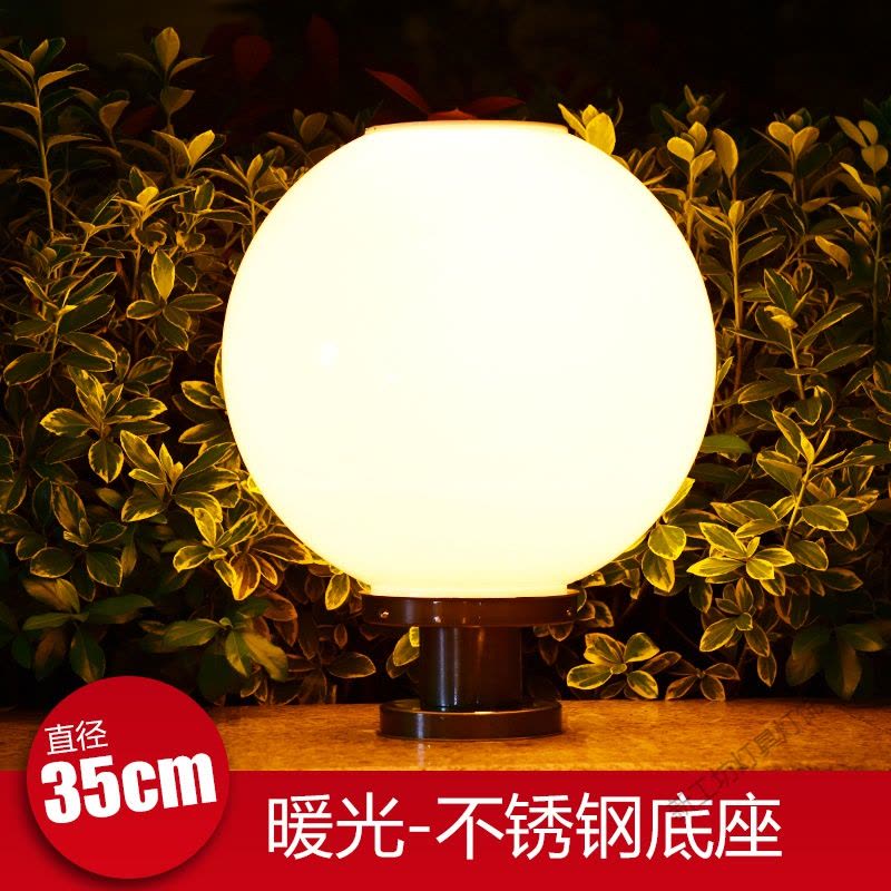 苏宁放心购 太阳能灯户外柱头灯圆形围墙灯柱灯口灯家用新农村超亮路灯图片