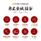 方太JQ36+HT9BE侧吸式抽油烟机燃气灶煤气灶套餐家用烟灶双套装