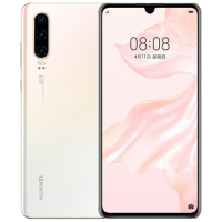 华为（HUAWEI） 华为 P30 8GB+64GB 珠光贝母 移动联通电信4G全网通 麒麟980智能芯片 未来影像超感光徕卡三摄 AI拍照 双卡双待华为手机