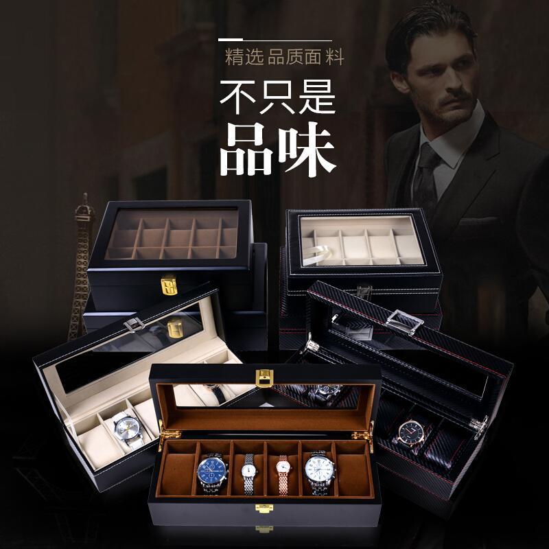欧式实木质手表收纳盒精美腕表手链整理收藏盒礼品包装首饰展示盒生活日用创意家居日用家居