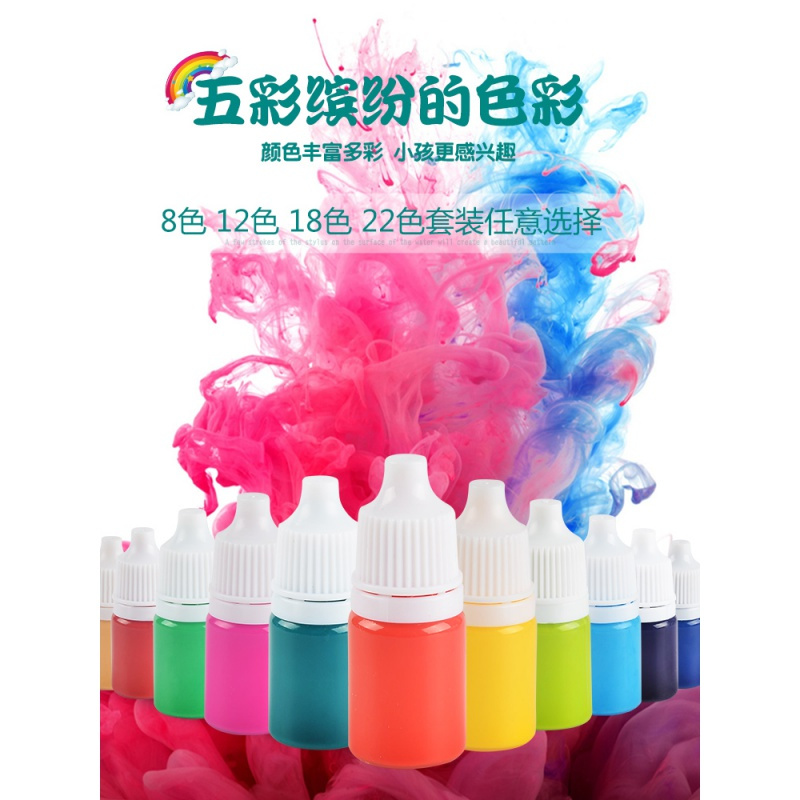 套装水彩涂鸦神奇湿拓画水拓画材料初学者浮水画 玩具