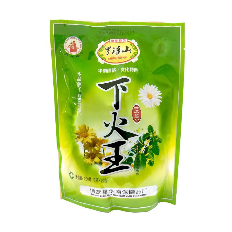 罗浮山清凉下火王凉茶清润祛湿清热解热广东凉茶降火清火1包