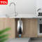 TCL TDR-551TM即热式小厨宝电热水器家用速热厨房加热免储水小型迷你热水宝 黑色
