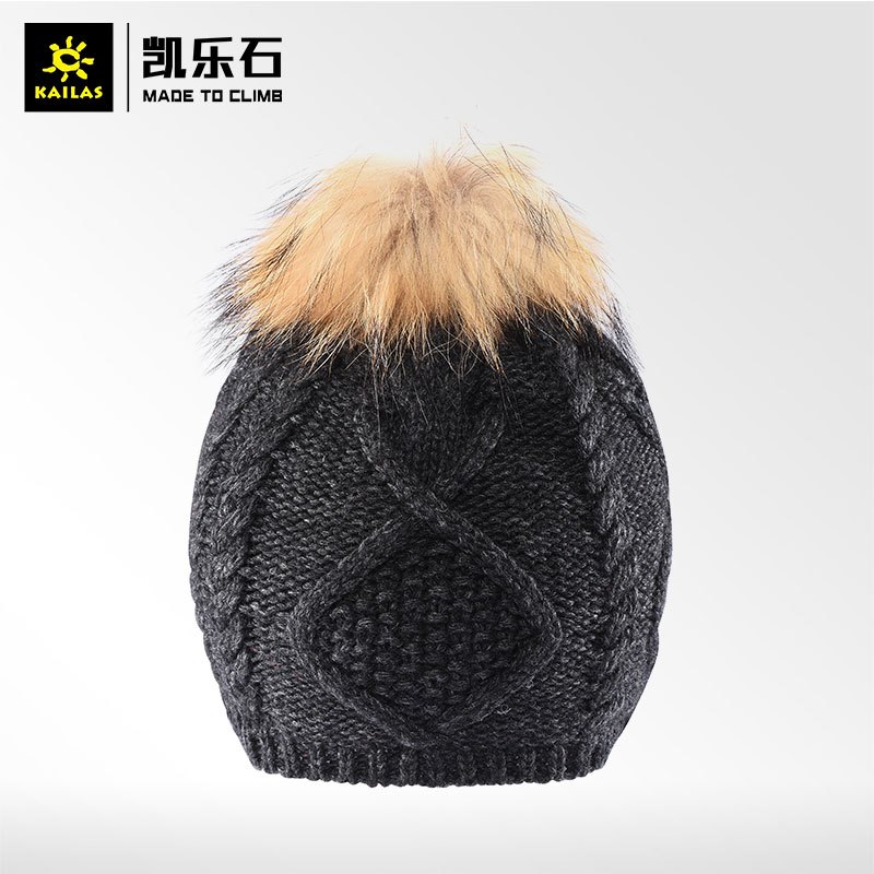 Kailas 凯乐石 户外运动 针织帽
