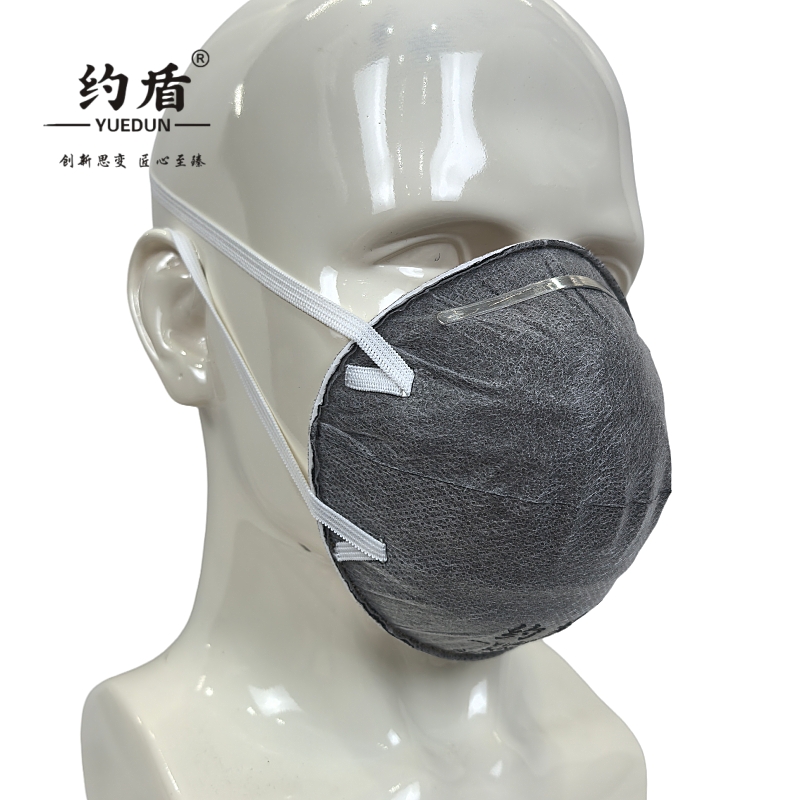 约盾 KN95活性炭头戴式杯型防尘口罩 9003/只高清大图