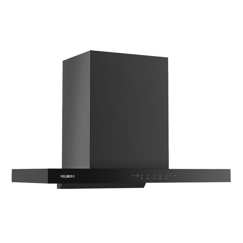 美菱吸油烟机cxw188my690h变频顶吸22立方大风量900pa强劲速排超薄