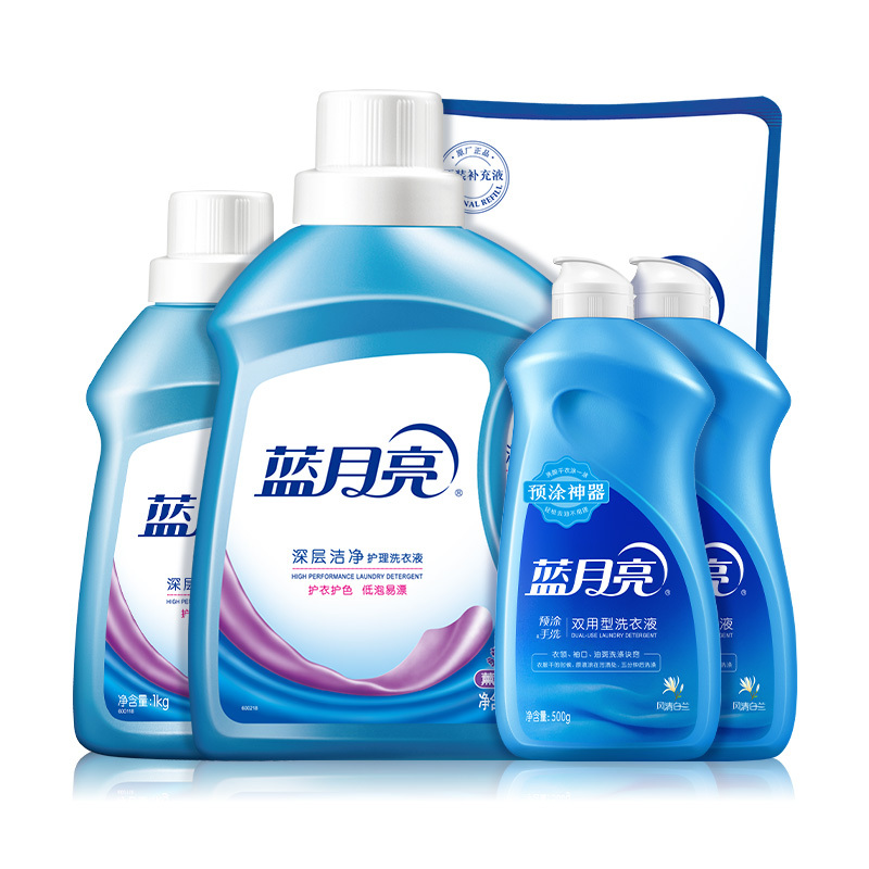 蓝月亮 洁净洗衣液 套装 洁净薰2kg*1瓶+洁净薰1kg*1瓶+洁净薰1kg*1袋+手洗神器500g*2瓶