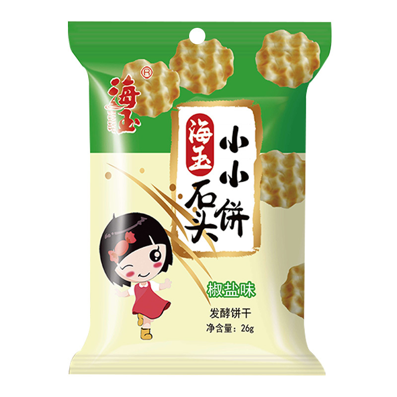 海玉休闲饼干石头饼酥脆健康非油炸零食饼干混合口味26g*8袋(口味随机)