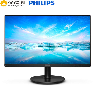 飞利浦(Philips) 221V8/93 21.5英寸 75Hz 低蓝光爱眼不闪 VA全高清电脑显示屏