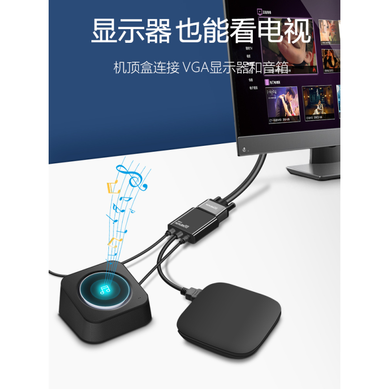 hdmi转vga高清转接头转换器电脑数据线转换接口vja投影|Type-c转VGA转换器1080P(合金银) 25cm