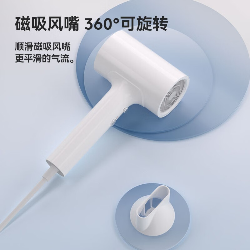 乐视 E740 负离子吹风机 速干吹风机家用风筒 白色高清大图