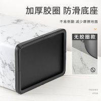 [2件9折]帝梵卫生间垃圾桶摇盖式家用欧式方形不锈钢翻盖有带盖厕所窄长方
