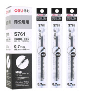 得力 S761 0.7mm 中性笔芯 商务办公签字水笔替芯黑色 20支/盒 5盒装(单位:件)