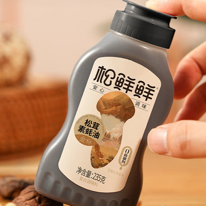松鲜鲜调味品490ml+520g金标松茸酱油家家安享温暖礼高清大图