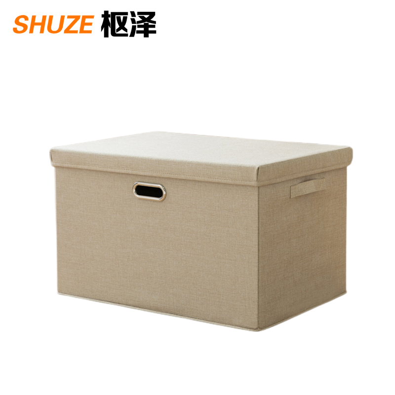 枢泽 折叠收纳箱 54L 个高清大图