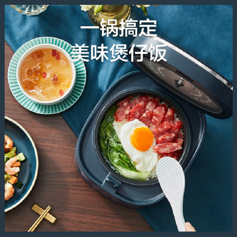 苏泊尔(SUPOR)ZMD安心系列 SF20FC45电饭煲2L 350W小功率 精控火候24小时预约定时 可拆卸内盖微压高清大图