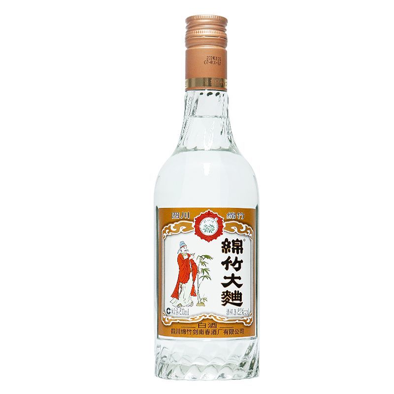 [剑南春]绵竹大曲52度金标金盒500mL*1瓶 浓香型白酒高清大图