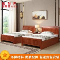 富和美(BNF)床实木床办公接待床实木床1.5米(床垫和床头柜选配)