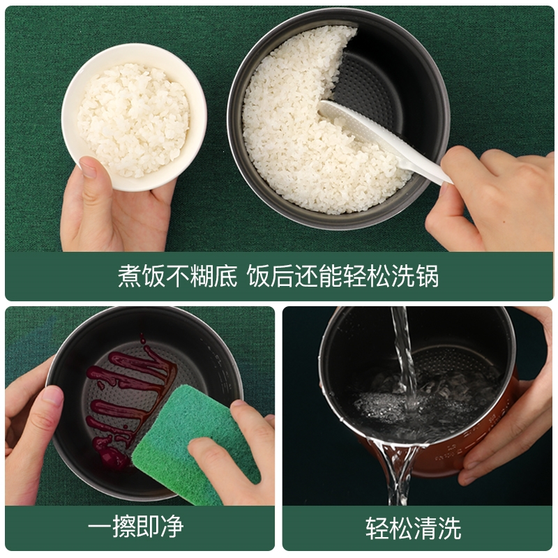 电饭煲1一2人3家用小型智能不锈钢无涂层电饭锅蒸煮两用_1.8L黑白色升级款配304蒸盘