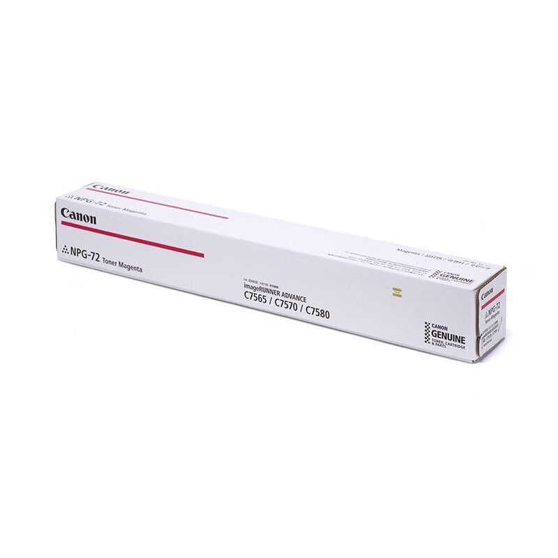 粉盒/墨粉 佳能/CANON NPG-72 TONER M 红色 1支 66500页 原装耗材高清大图