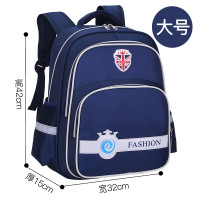 嘉迪奴多彩时尚学生书包幼儿园小学大小号背包