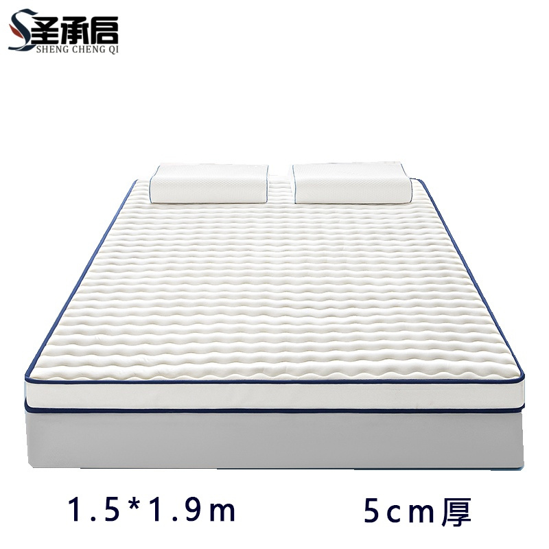 圣承启 宿舍床垫1.5*1.9m张