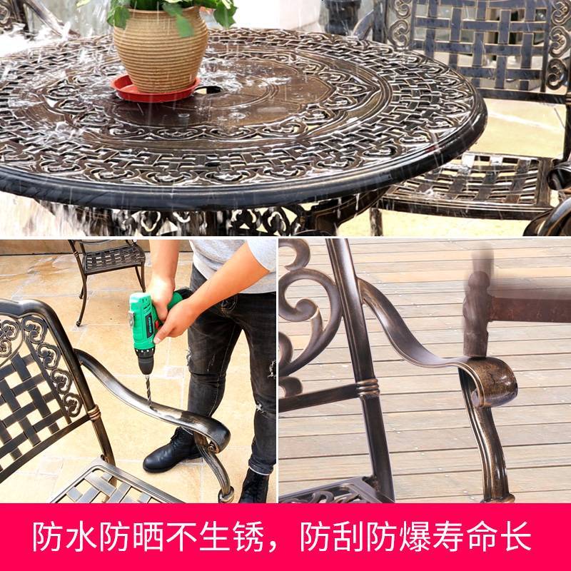 户外桌椅庭院欧式铸铝三五件套露台露天室外花园铁艺家具阳台休闲