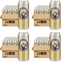 教士范佳乐小麦啤酒11.8°P（国产）罐装500ml*12整箱装（10件起步售卖）