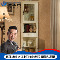 欧宝美酒柜欧式墙角角柜实木三角客厅玻璃门角落储物装饰拐角柜