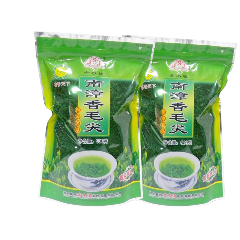 绿茶雨前茶南漳香毛尖袋装500g 茶叶 鄂西北地区特产 厂家直销
