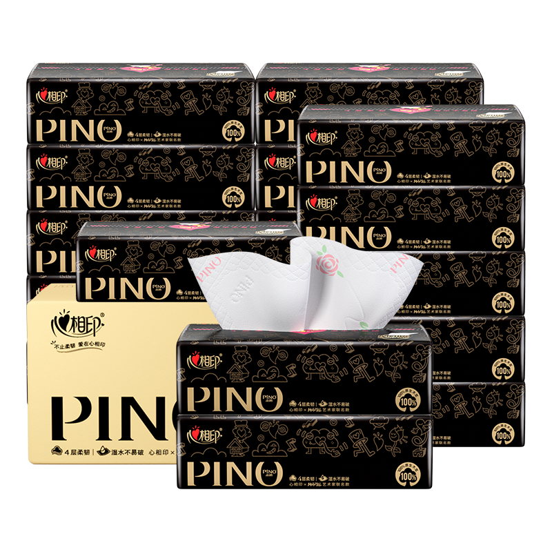 心相印品诺IP款四层80抽18包印花塑装面巾纸(玫瑰)加大M码PDTY7080(箱装)