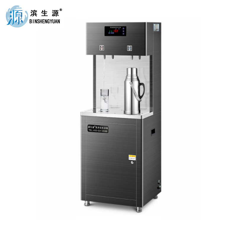 滨生源节能开水器温热型一开一温开BSY-200Q(台)高清大图