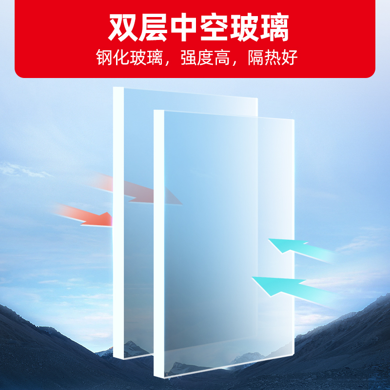 星星(XINGX) 1200升三门冷冻展示柜 商用风冷多门立式冷冻柜啤酒柜饮料柜陈列柜酒吧酒柜 LSC-1210WD
