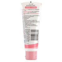 玉兰油(OLAY) 清莹保湿洁面乳100g