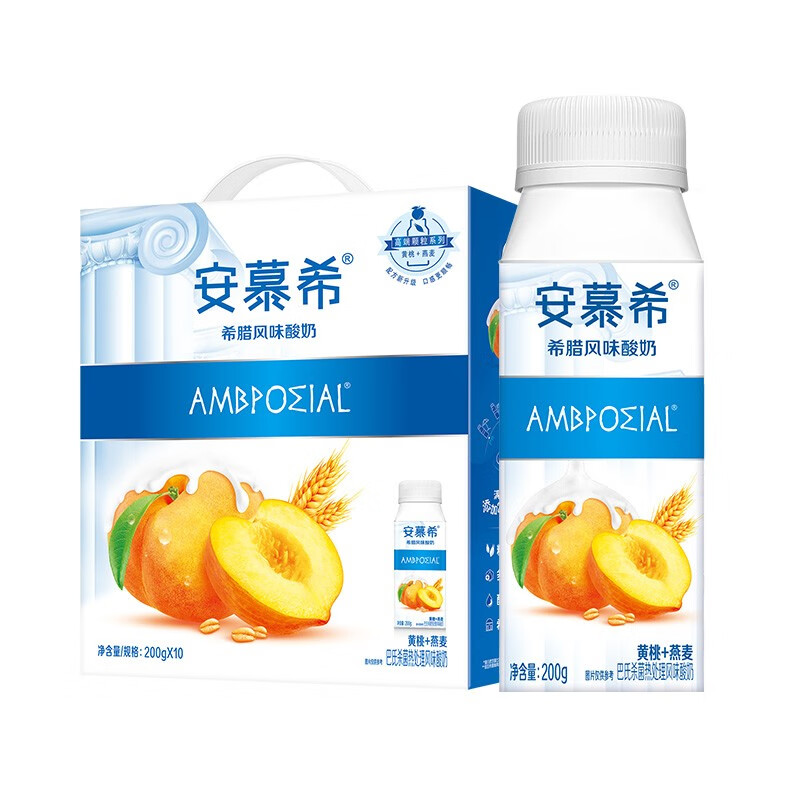 利乐冠 安慕希 常温酸奶黄桃燕麦味 200g*10盒 随机包装高清大图