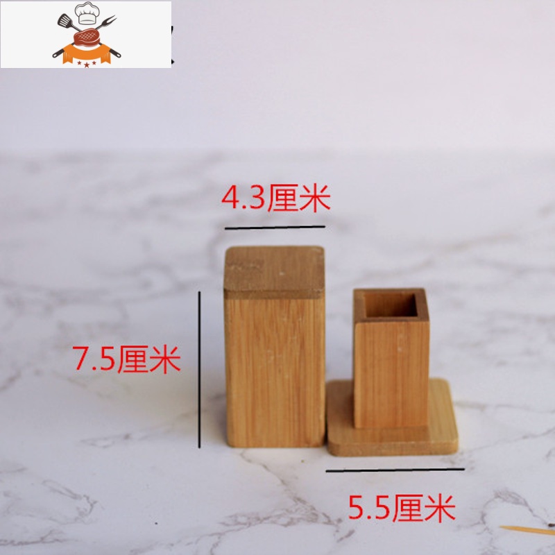 手工竹制牙签盒创意牙签收纳筒实木圆形竹制个性木质牙签桶牙签罐 敬平 方形款74M1RA