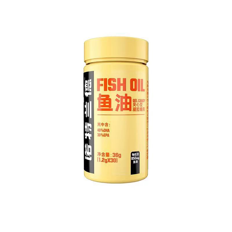 诺特兰德 36g*9瓶 鱼油夹心型凝胶糖果正品海中老年成人DHA官方正品旗舰高清大图