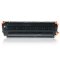 沃亚图适合惠普CE278A硒鼓m1536dnf P1560 P1566打印机P1606dn MFP hp 78A墨盒