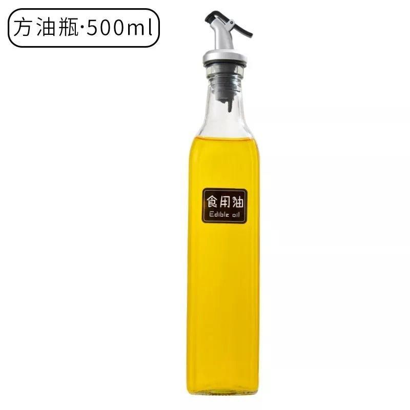 (方形)500ml[1只装] 玻璃油壶防漏厨房家用品自动开合盖不挂油罐大容量装酱油醋油瓶子