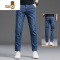 YANXU白色休闲裤男士夏季薄款直筒宽松韩版潮流百搭简约九分牛仔长裤子