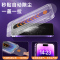 适用苹果14ProMax防窥钢化膜iPhone13手机膜12/11无尘仓14Pro无孔膜pm贴膜神器Plus全屏xs