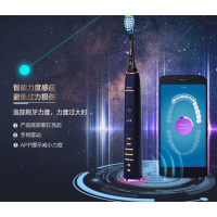 飞利浦(Philips)电动牙刷HX9924/12 成人充电式声波震动式电动牙刷 智能WIFI控制蓝牙版 刷头感应 黑色