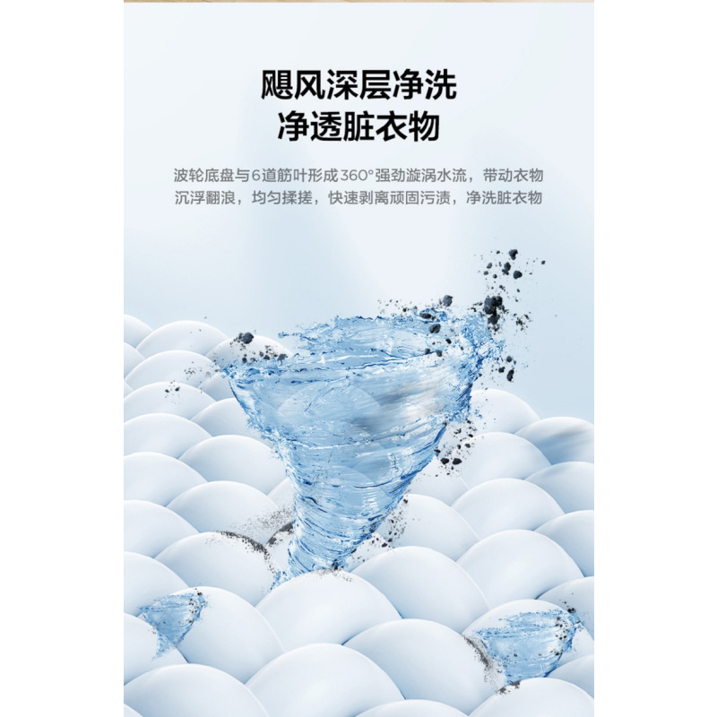 志高洗衣机全自动家用18KG小型带脱水波轮洗衣机小全自动宿舍用