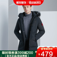 雅鹿冬季特卖羽绒服男潮中长款新款加厚狐狸毛领商务外套男