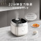 小熊(Bear)DFB-J40Q5电饭煲家用4L电饭锅快煮智能电饭煲预约定时多功能配蒸笼家用电饭煲0氟铁釜