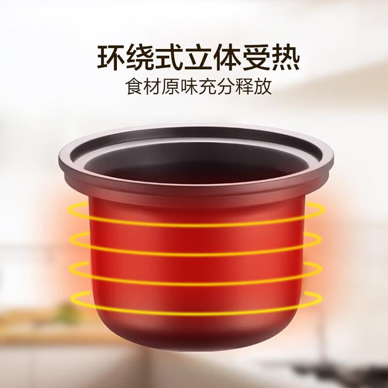 苏泊尔(SUPOR)4升容量立体三维加热4小时老火烹饪电炖锅DG40YK6-30高清大图