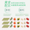 草本冻干兔粮2200g侏儒垂耳兔粮食幼成年提摩西草苜蓿草兔子饲料