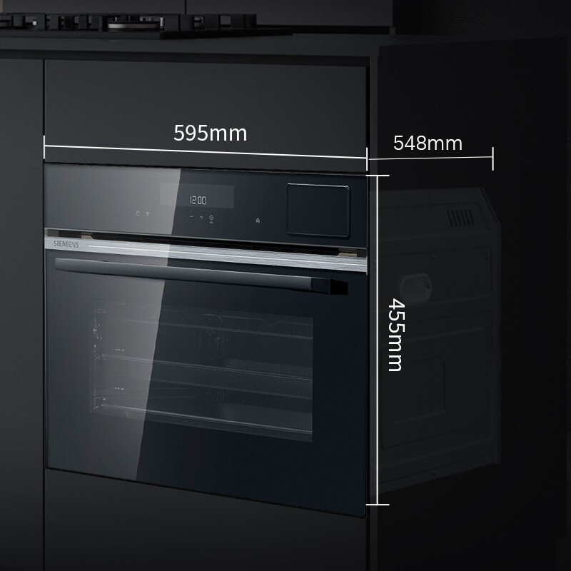 西门子 CS289ABS6W 嵌入式45升大容量触屏蒸烤箱蒸饭柜高清大图