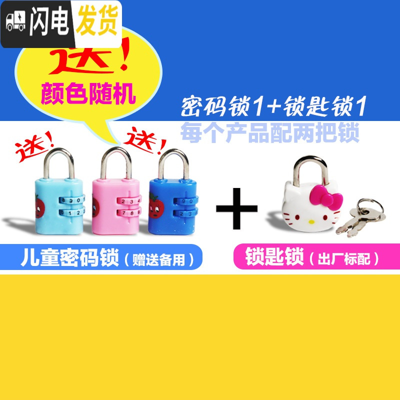三维工匠可爱小公主存钱罐网红儿童女孩储蓄罐卡通创意抖音储钱罐365天 KT9706粉红[普通包装]高清大图